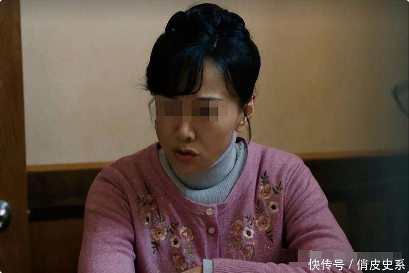 “她”结了两次婚 ，“生”了一个孩子，却被发现是名男性逃犯