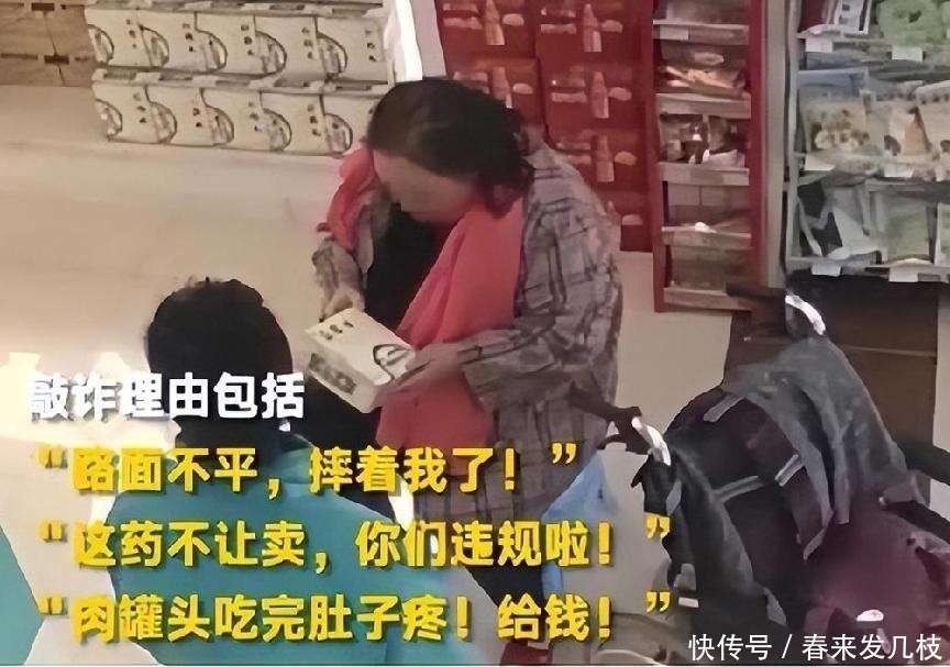 横行霸道3年，臭名昭著的杜大妈落网后，天津人的噩梦终于结束