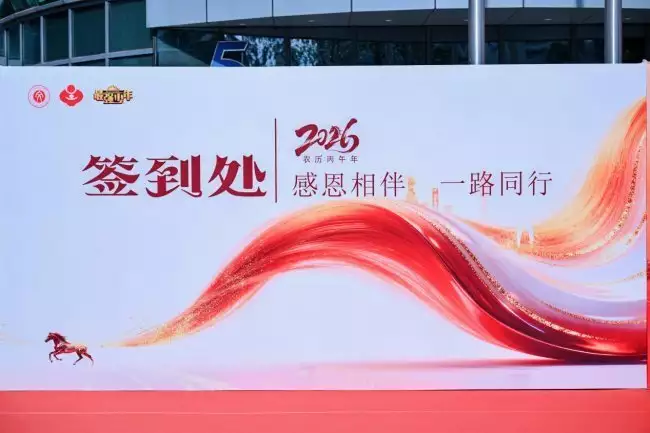 中国文化产业促进会文化教育专业委员会综合素质教育人才中心云南服务中心_教育强国建设规划纲要2024—2035年_北京综合素质评价平台官网