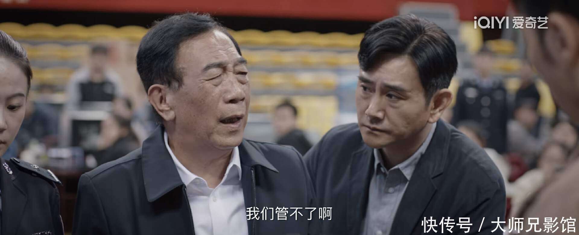 《我是刑警》小邓升职，顾局双赢，才知西山矿案杜逢春结局多讽刺