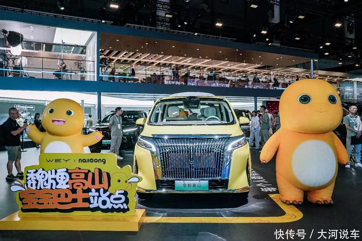 新能源汽车_成都国际车展 长城汽车 六大品牌车型