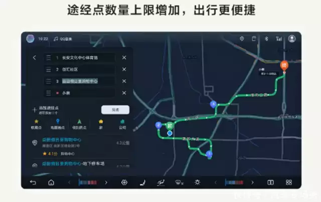 比亚迪_吉利星愿销量对比_比亚迪海鸥OTA升级