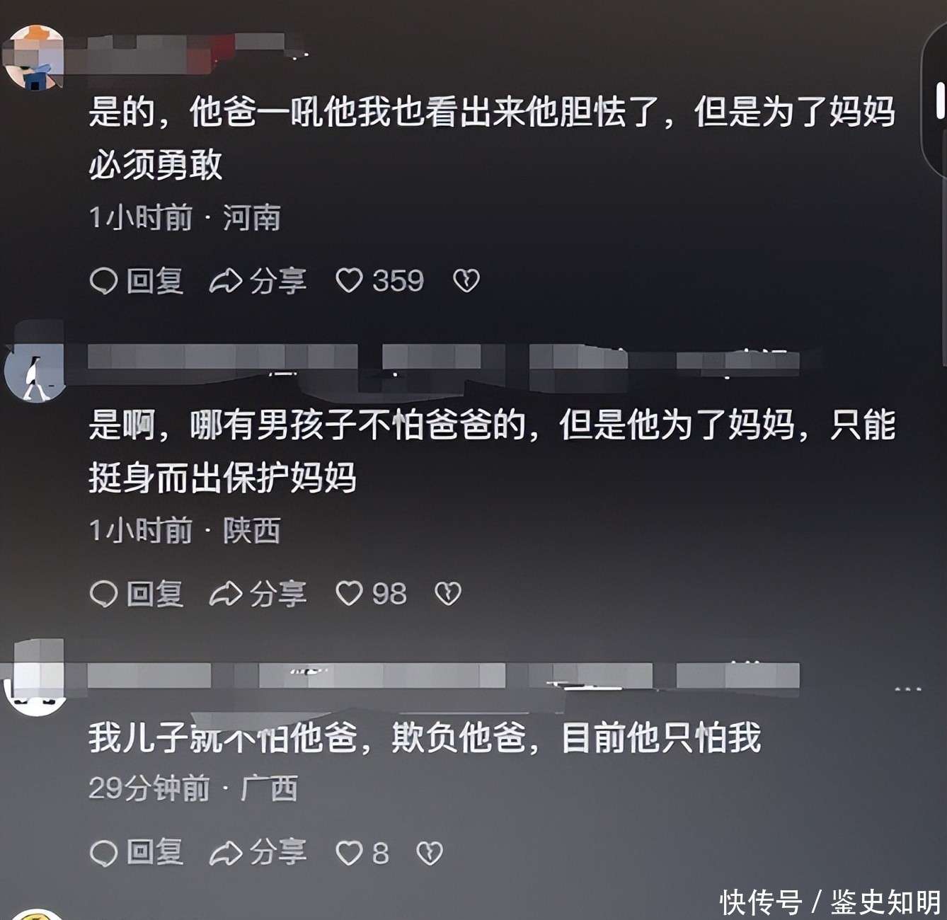 你再动我妈！母子商场偶遇丈夫小三，爸爸欺负妈妈，儿子暴揍小三