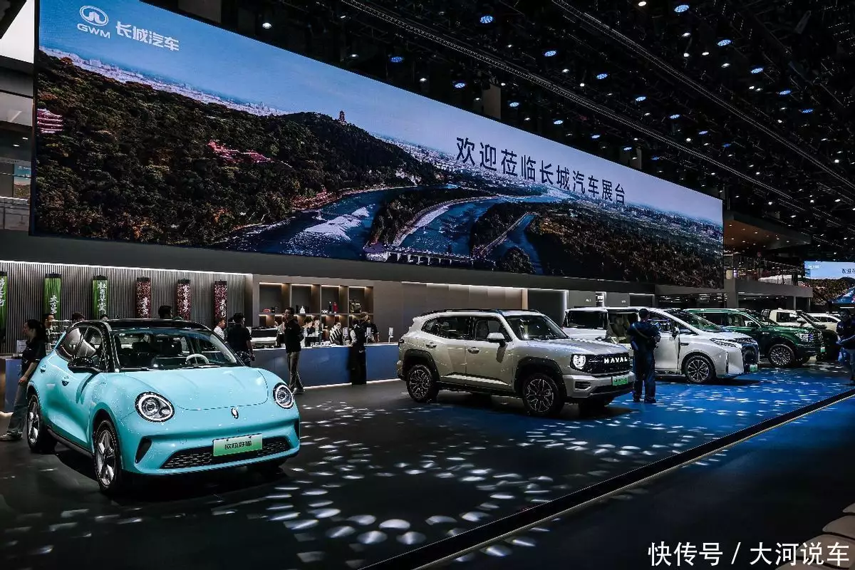 新能源汽车_成都国际车展 长城汽车 六大品牌车型
