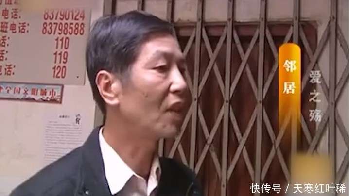 老来得子压力太大，60岁夫妻双双坠楼，龙凤胎子女的命运如何