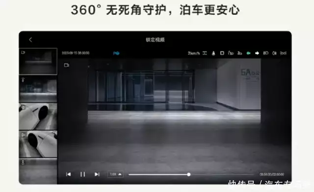 吉利星愿销量对比_比亚迪_比亚迪海鸥OTA升级