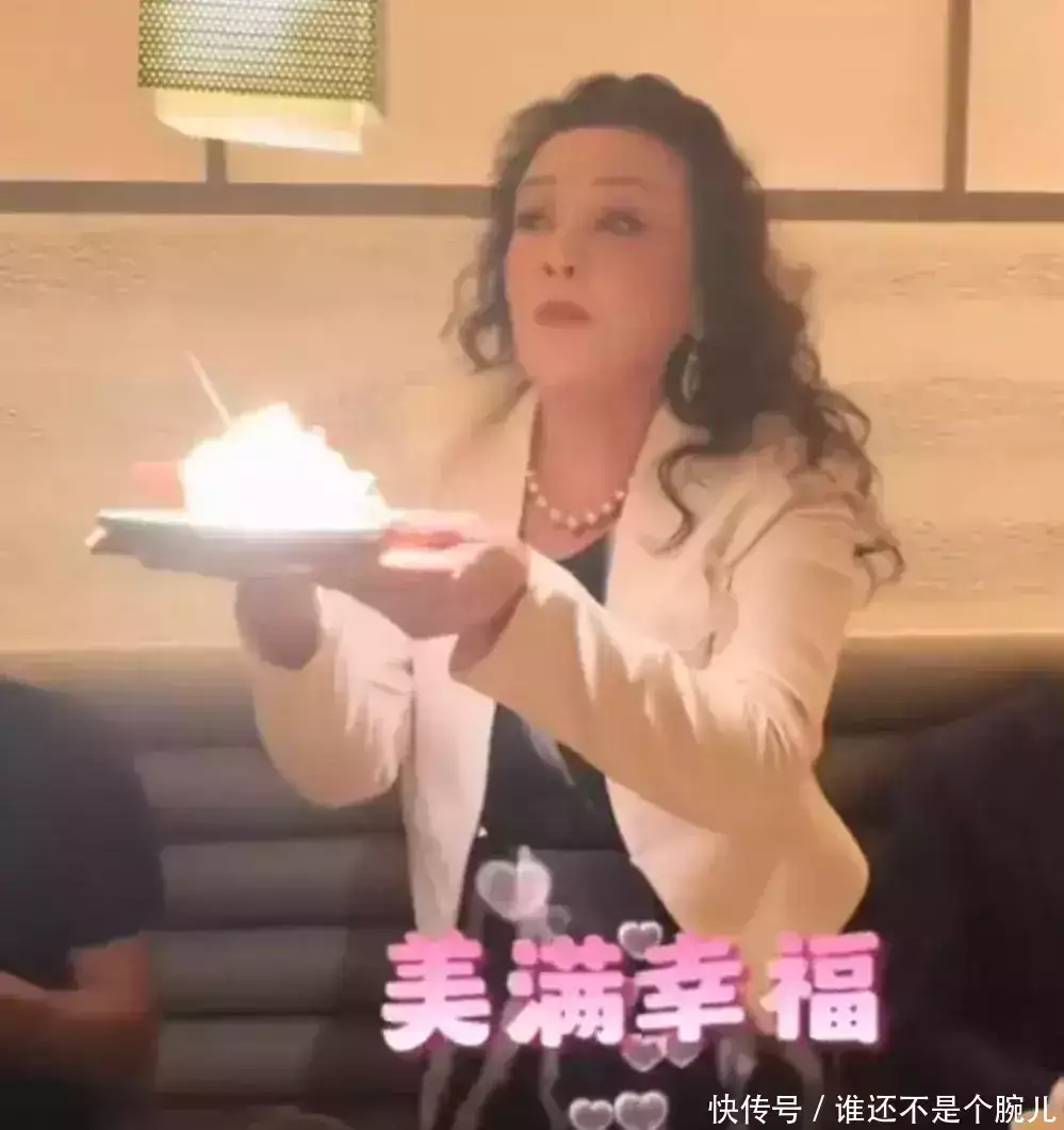 汪小菲生日现场图曝光：张兰往新儿媳脸上抹蛋糕，深情表白引泪目