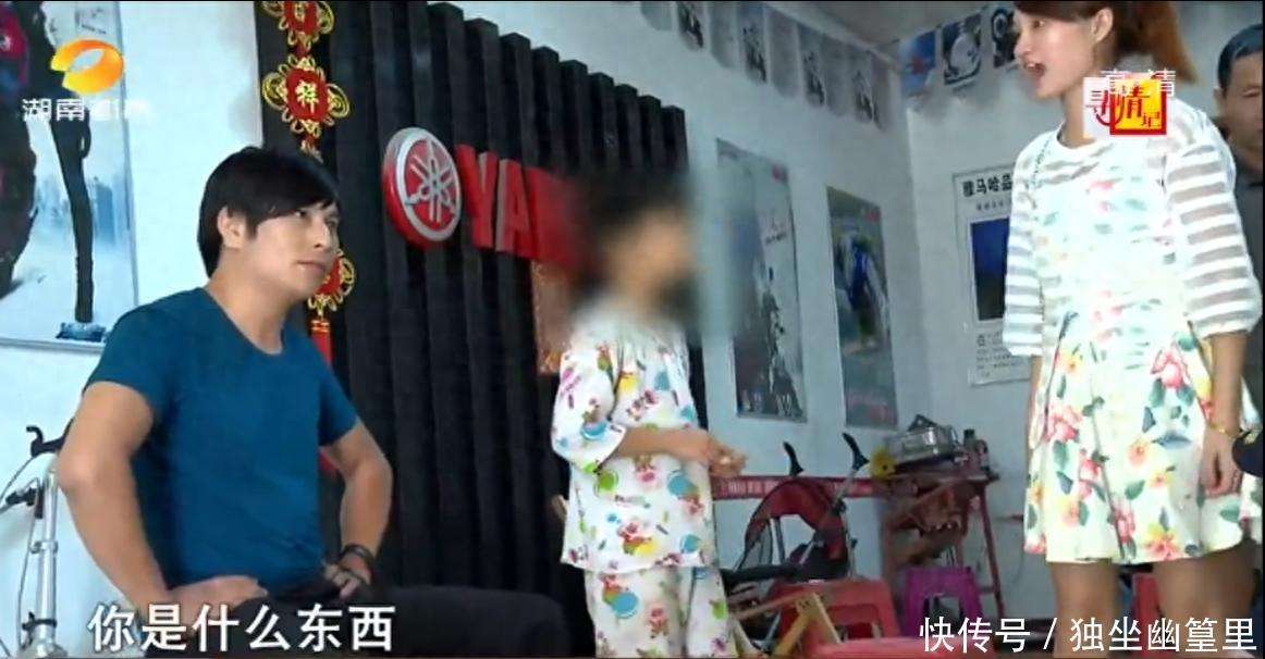 湖南男子入赘10年，多年后才知儿子非亲生，妻子：就是看不起你！