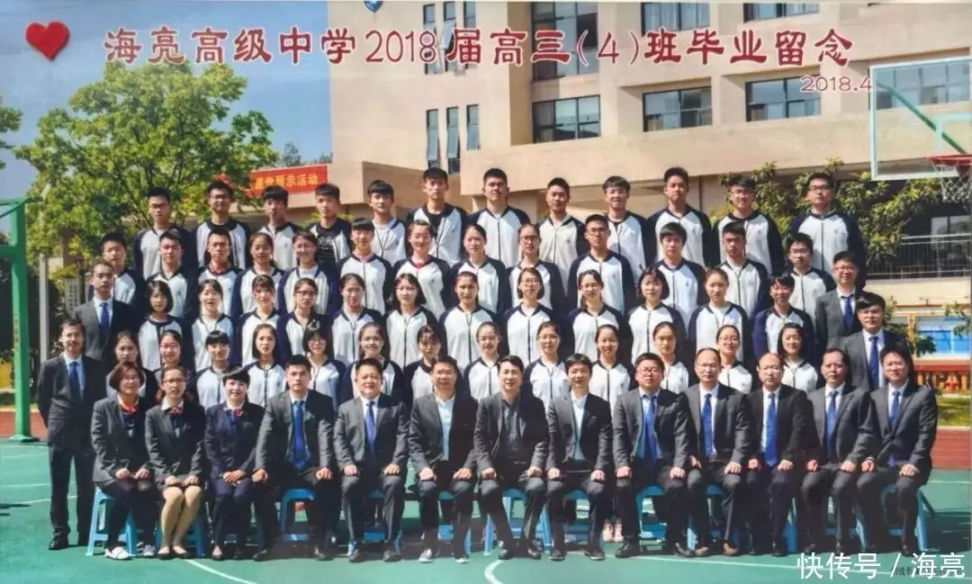 海亮教育_海亮外语中学丁茜老师教育传承_海亮教育反哺教育故事