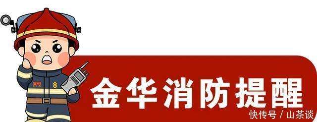 女子忘带钥匙爬楼被困3米多高墙，这样不走寻常路的人还不少……