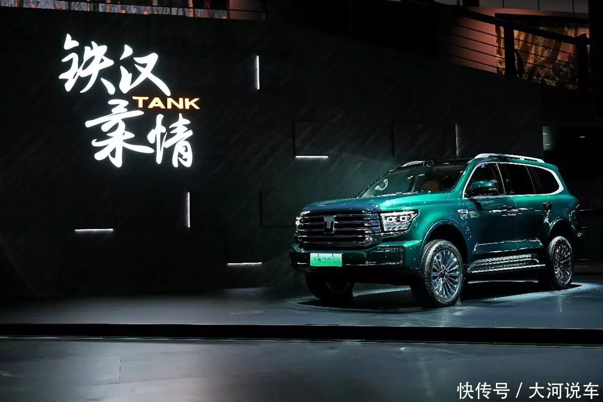 成都国际车展 长城汽车 六大品牌车型_新能源汽车