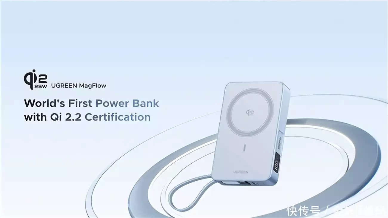 iPhone 17 Qi2.2 无线充电 45W 有线快充_苹果17