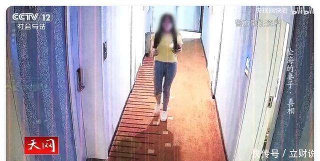 后续！男子推妻下海为骗保1200万，遇害细节曝光，真相颠覆认知！