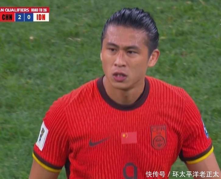 国足2-1险胜印尼夺18强首胜！拜合拉木张玉宁建功，出线重燃希望