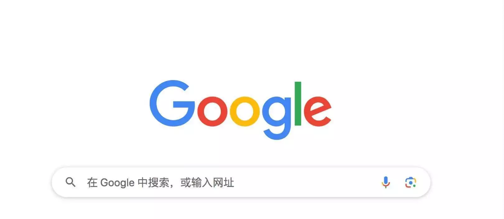 合肥外贸网站SEO优化方法_网站优化_合肥外贸企业网站优化策略