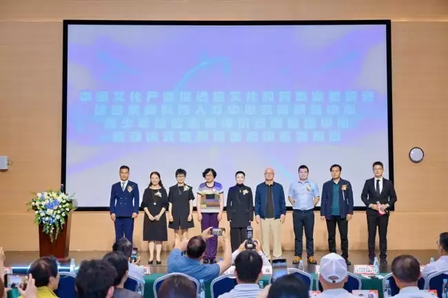 中国文化产业促进会文化教育专业委员会综合素质教育人才中心云南服务中心_教育强国建设规划纲要2024—2035年_北京综合素质评价平台官网