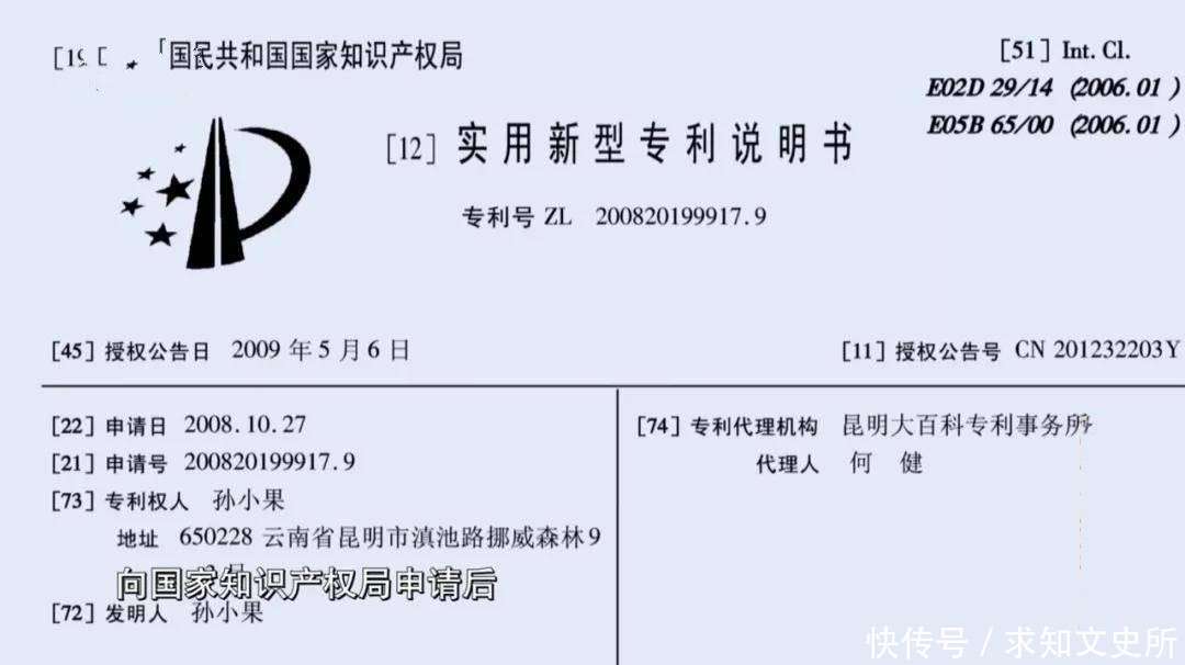 2018年壮汉当街斗殴，警方调查后疑惑表示：他不是20年前就死了吗