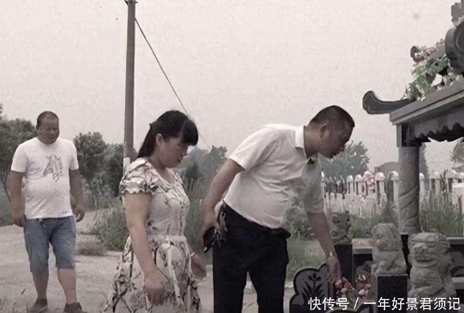 江苏岳父上午刚被火化，下午女婿就接到电话，女婿：差点被吓死