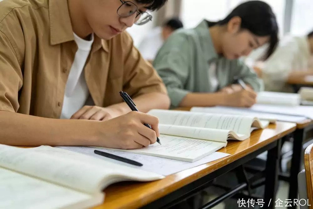 2026_年广东在职研究生培训机构推荐：合规资质护航全品类专硕提升 图1