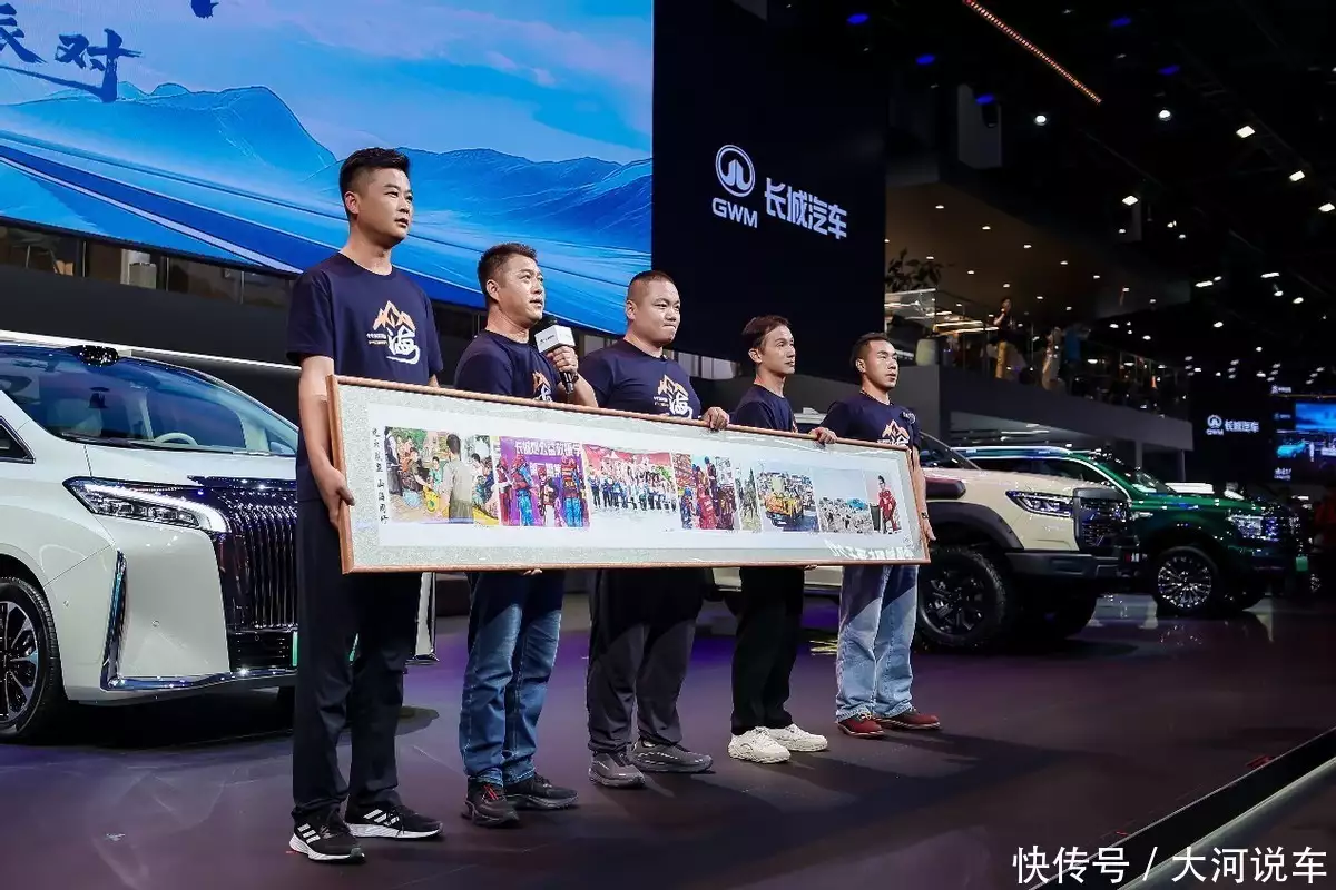 成都国际车展 长城汽车 六大品牌车型_新能源汽车