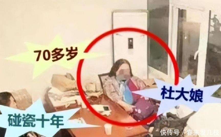 横行霸道3年，臭名昭著的杜大妈落网后，天津人的噩梦终于结束