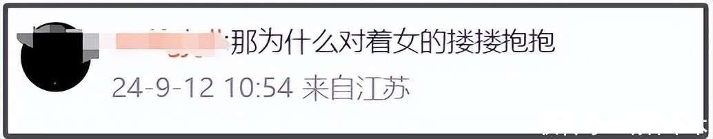 王鹤棣陈小纭否认恋爱，斥责狗仔偷拍瞎编故事，男方被骂没边界感