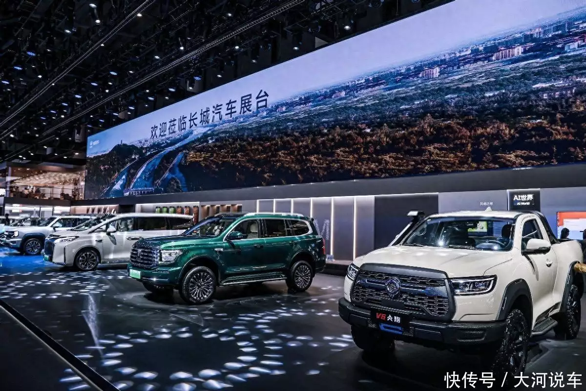 新能源汽车_成都国际车展 长城汽车 六大品牌车型