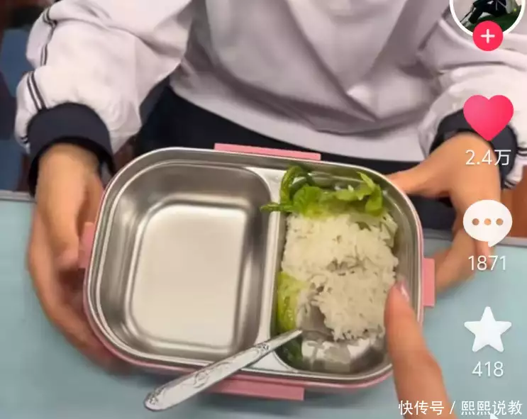 7岁孩子减肥？学生怎么正确减肥不伤身体