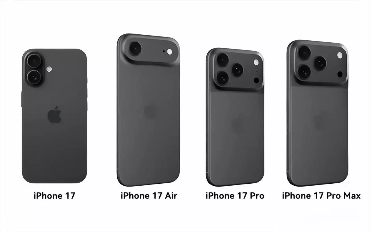 苹果iPhone 17充电最高45W？绿联已抢先布局