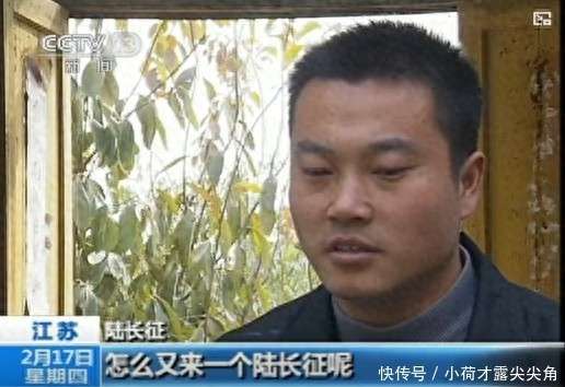 妻子做人流死亡，丈夫去领55万赔偿却被人冒领，岳父是“帮凶”？