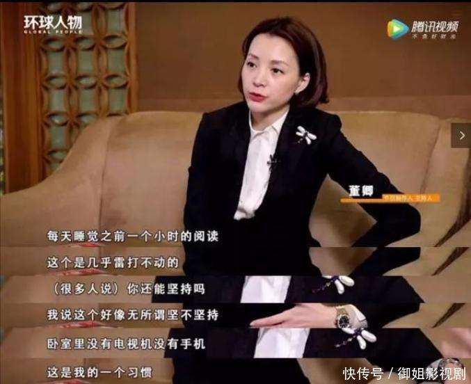 成于自己，“败”于婚姻，51岁的董卿走到今天，真不怪别人！