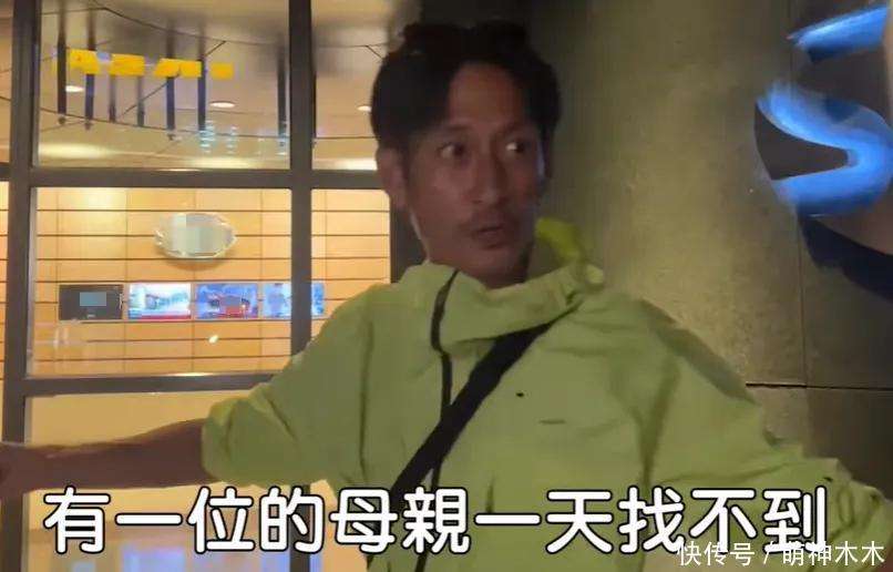 男星唐治平73岁母亲自杀案升级！儿子依旧拒绝认尸，当众下跪控诉