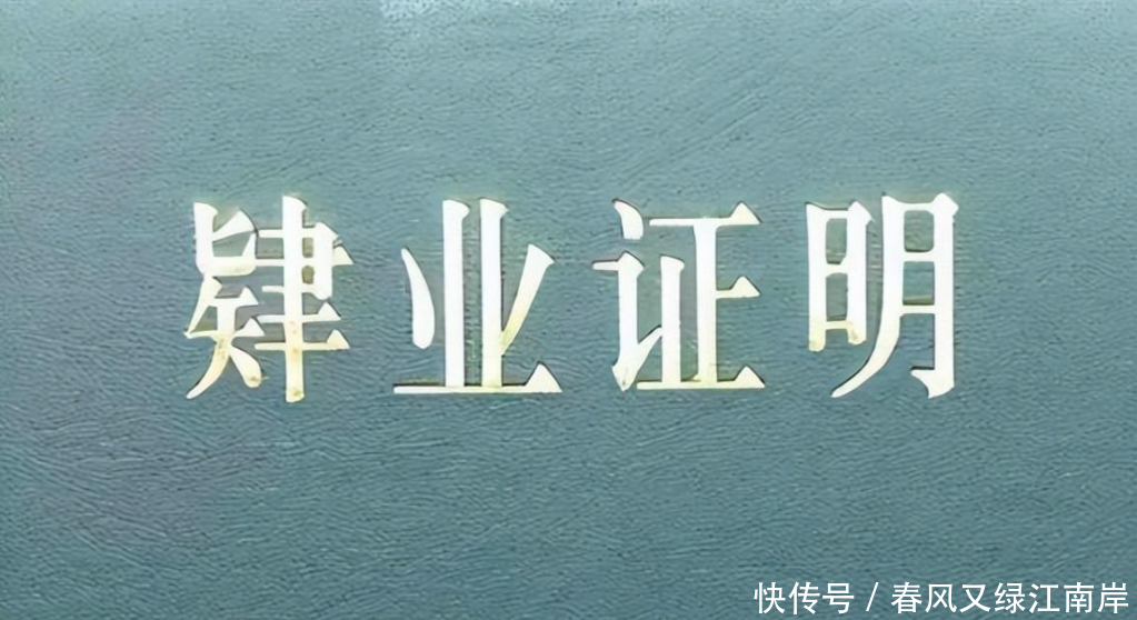 江西小伙杨仁荣：毕业后9年不和家里联系，直到母亲患癌才回家