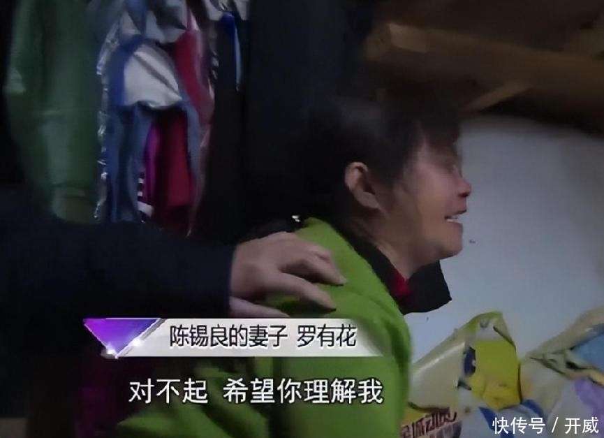 广东男子瘫痪12年，妻子找邻居当“男保姆”，丈夫：我尊严没了！