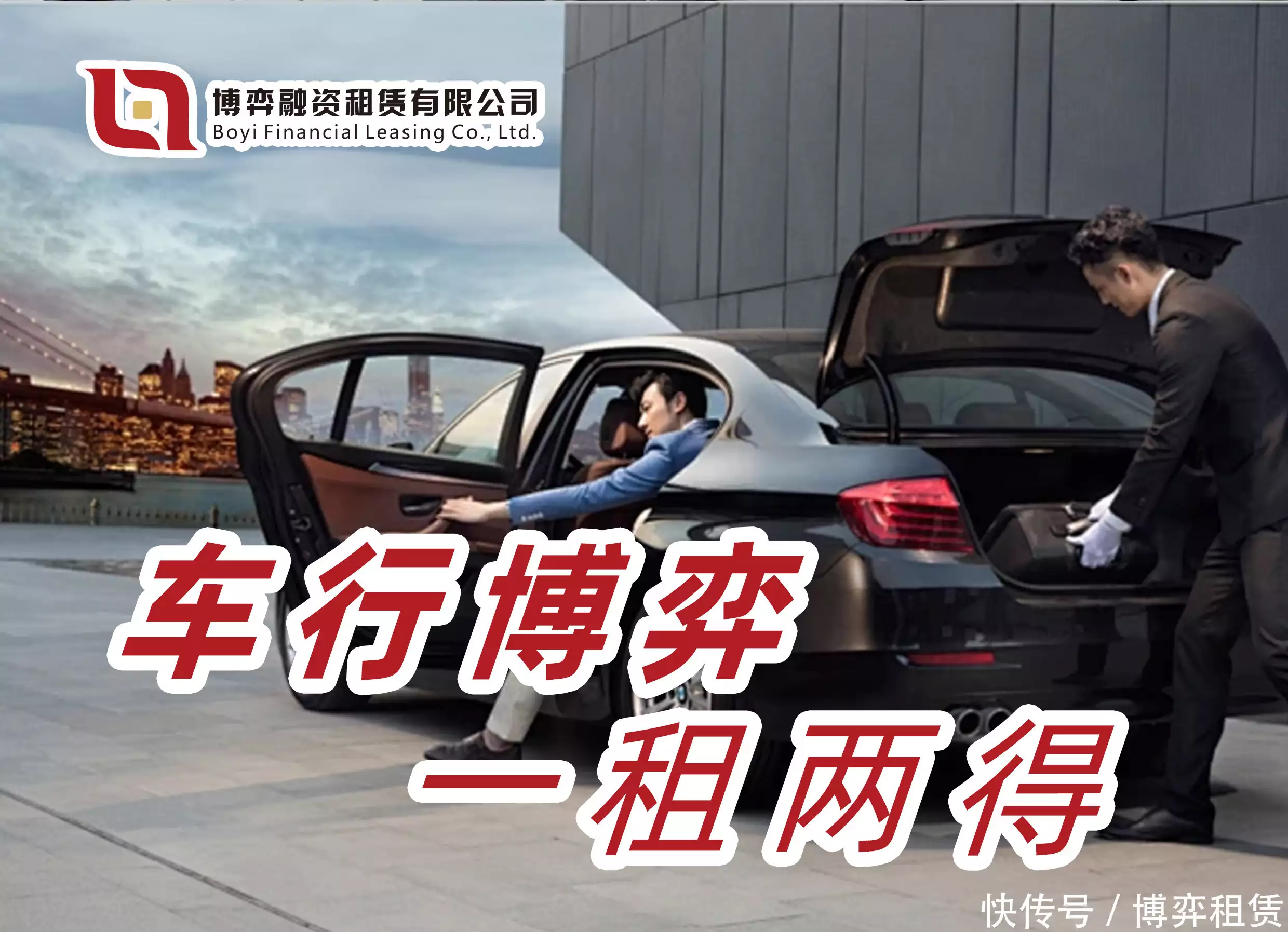 新能源汽车_动力电池产业链分析_新能源汽车产业链上游