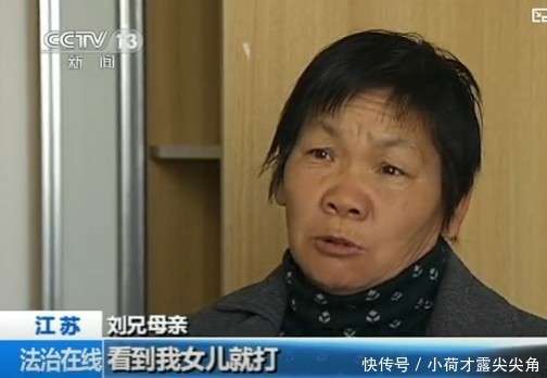 妻子做人流死亡，丈夫去领55万赔偿却被人冒领，岳父是“帮凶”？