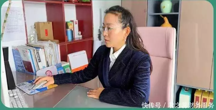 代理记账多少钱一个月_郑州一般纳税人代理记账费用_郑州君之蕊财务服务有限公司代理记账