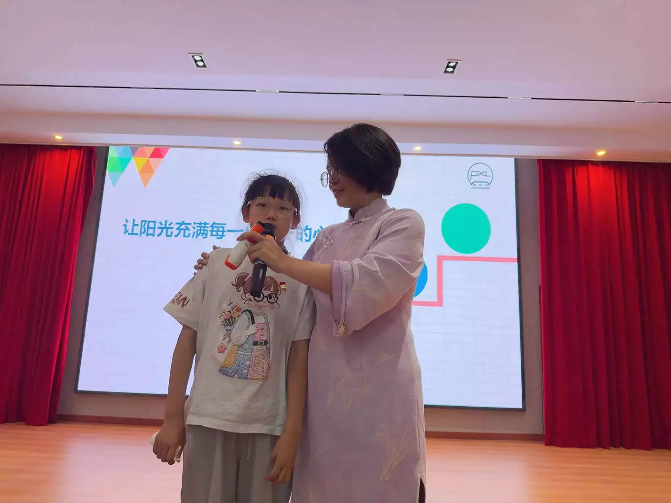 小学生积极心理品质培养_国家心理咨询师_青少年心理健康教育
