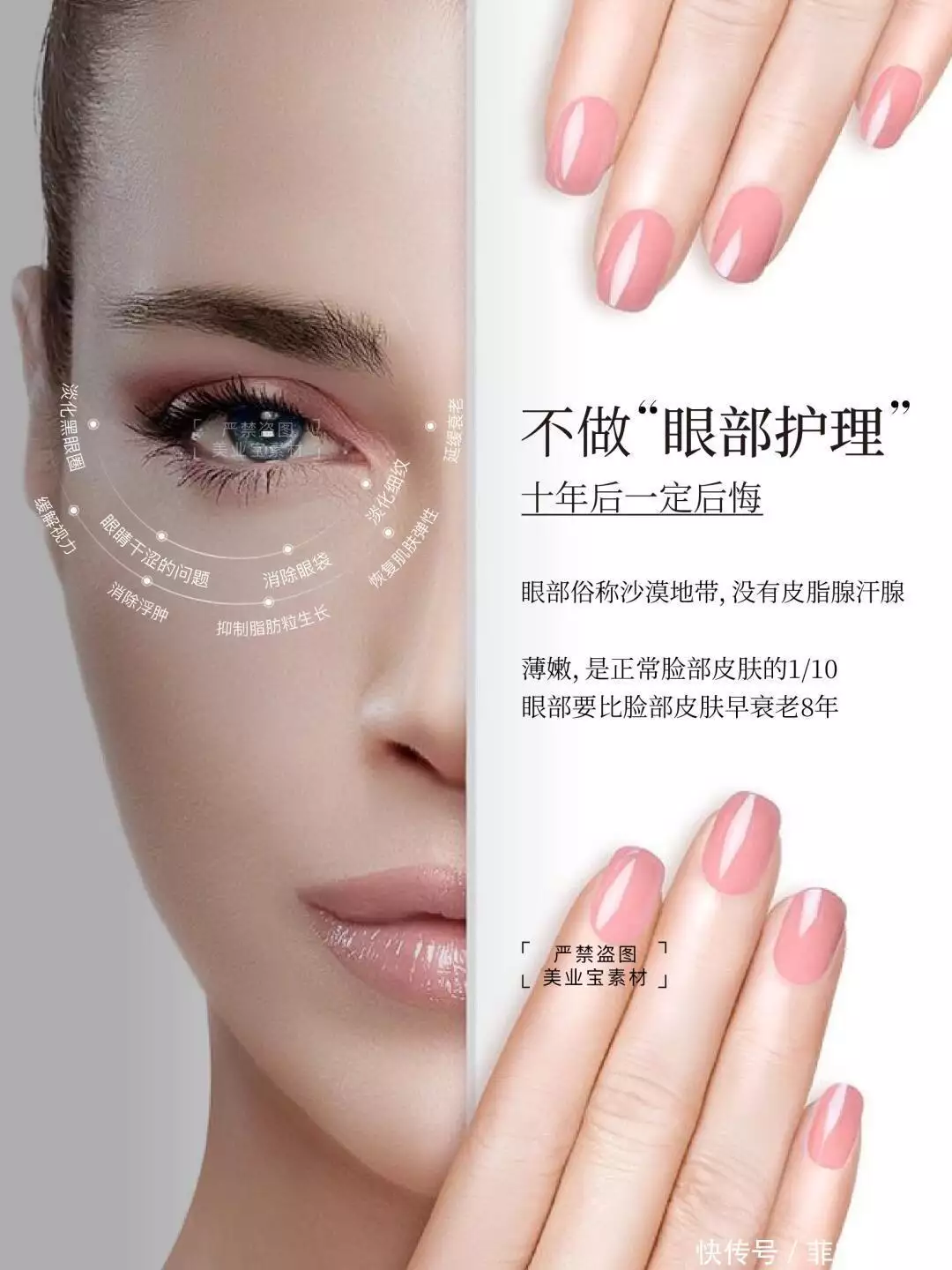 敏感肌高端护肤产品_适合敏感肌的温和护肤品_透明质酸护肤功效