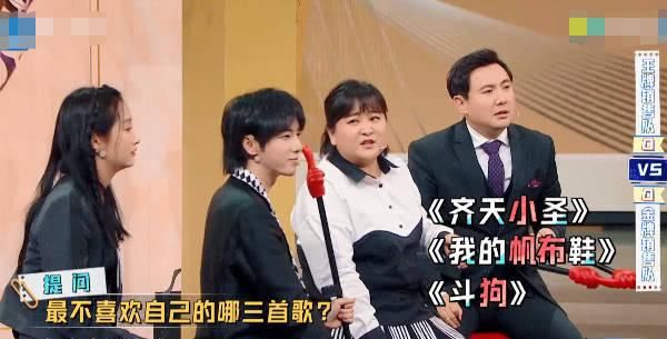  沸腾|华晨宇被问最不喜欢的三首歌，听到他的回答，粉丝沸腾了