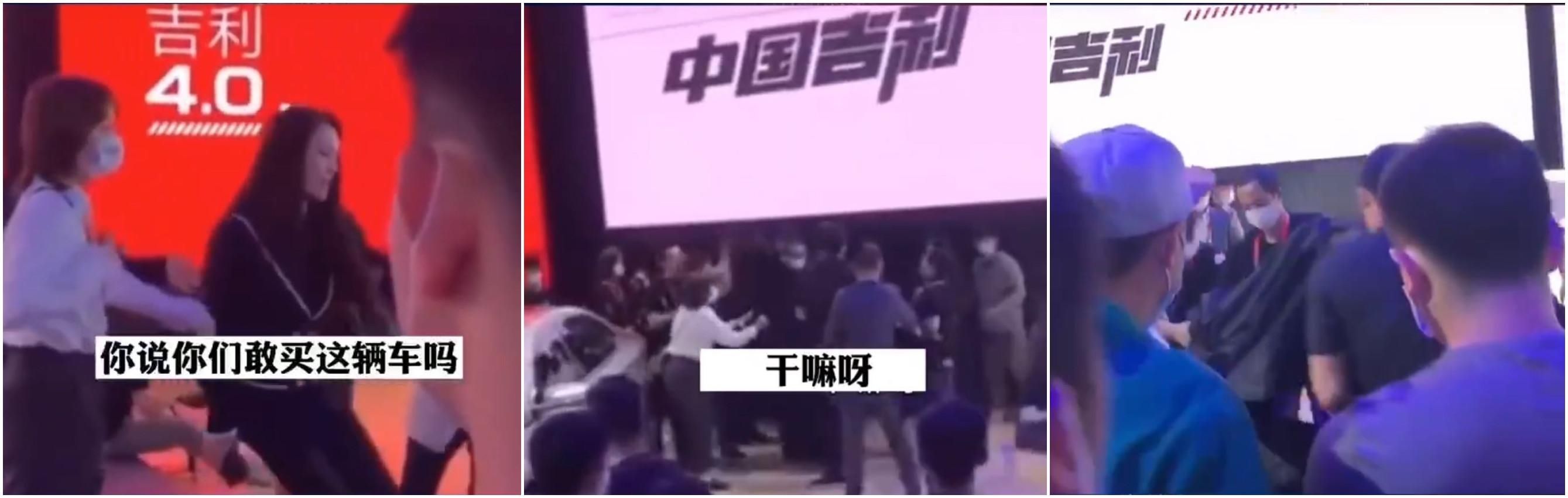 上海玺尊文化传媒|运营公司翻车，吉利杨学良就车展“拉黑布”事件致歉