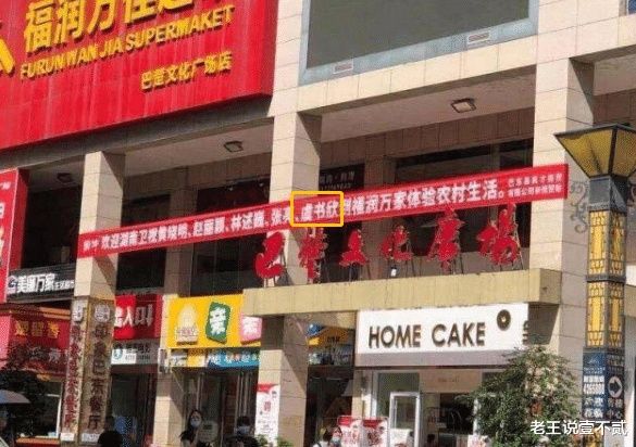  粉丝们|虞书欣《中餐厅》被拒后，又迎来常驻综艺，看阵容就知必定是爆款！