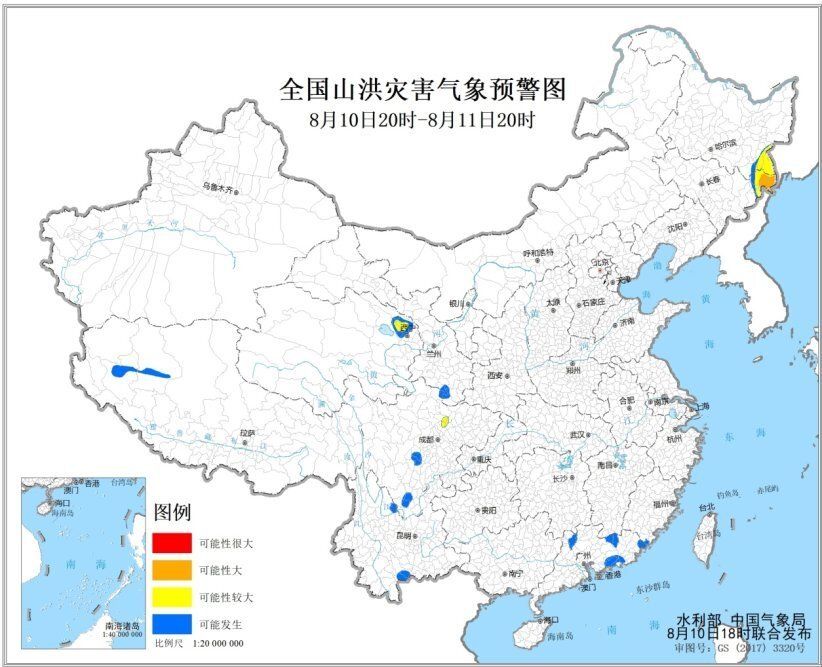 两部门发布洪灾橙色预警：吉林、黑龙江等地部分地区发生山洪灾害可能性较大