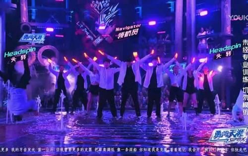  难度|王一博赢，钟汉良惨，艺兴嘉尔抢风头，《这街3》赛制遭4点质疑