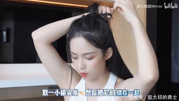 头发|别再披头散发了!初秋超火的5款编发,谁扎谁好看!