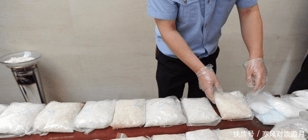 恐怖|比海洛因更恐怖毒品悄无声息走近我们身边, 毁灭一个又一个家庭。