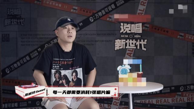  黄子|当不喜欢墨守成规的严敏，遇到不按套路出牌的黄子韬……