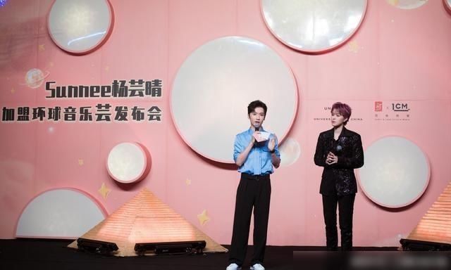  音乐|Sunnee杨芸晴顺利从火箭少女101毕业，正式与环球音乐签