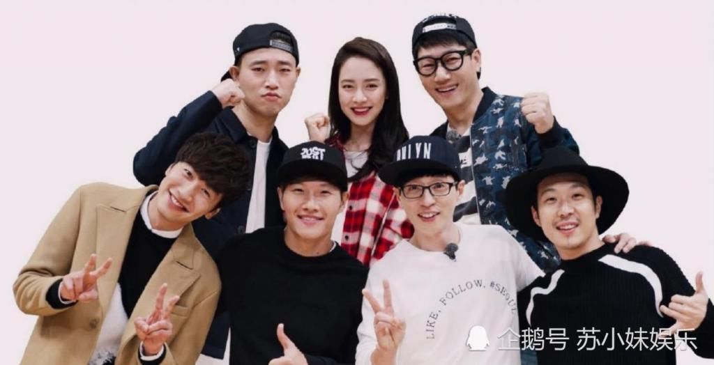  历史|《Running Man》迎来十周年，助刘在石创下韩综历史新纪录