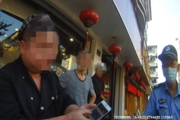 短信|警惕！杭州大厨点开一条短信链接，3万多块辛苦钱差点秒没！